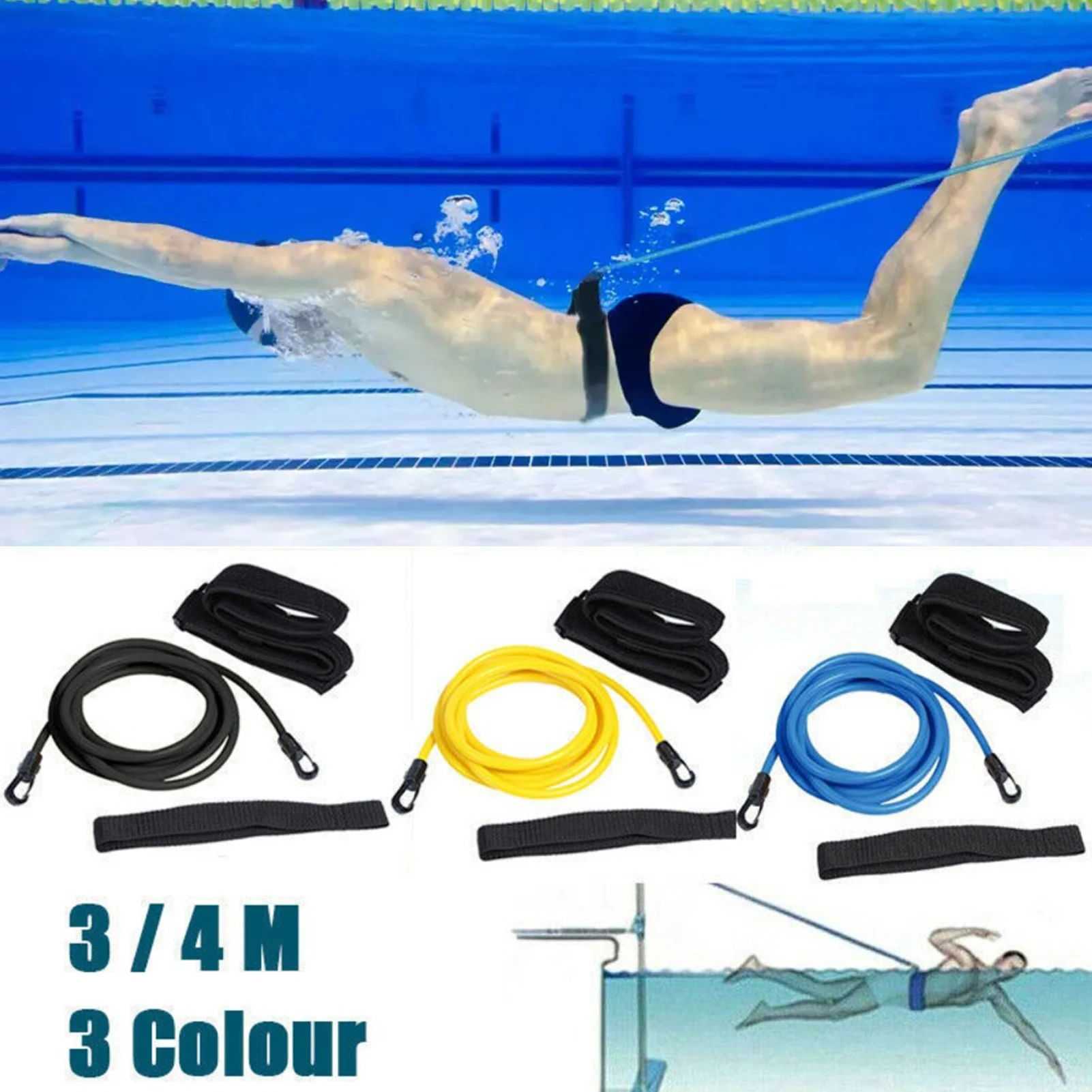 

Adjustable Swim Training Belt Swim Bungee Cords Resistance Bands for Adults Swimming Exercise