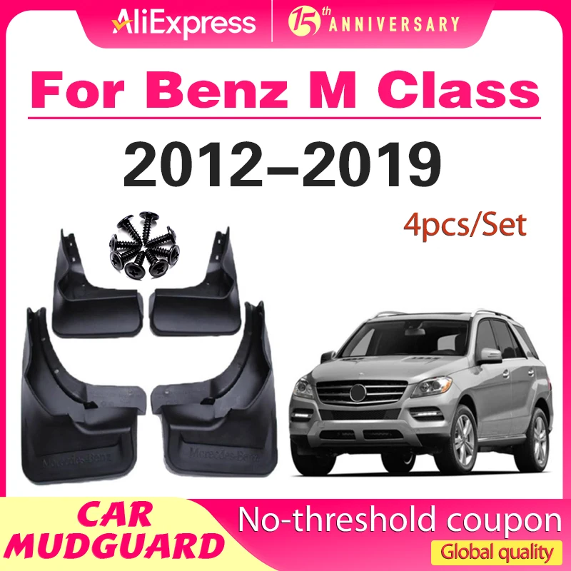 

FOR Benz M Class ML W166 ML300 ML350 ML320 ML400 Mud Flaps Mudguard Splash Guard Fender MudFlap Fenders Car Accessories Auto