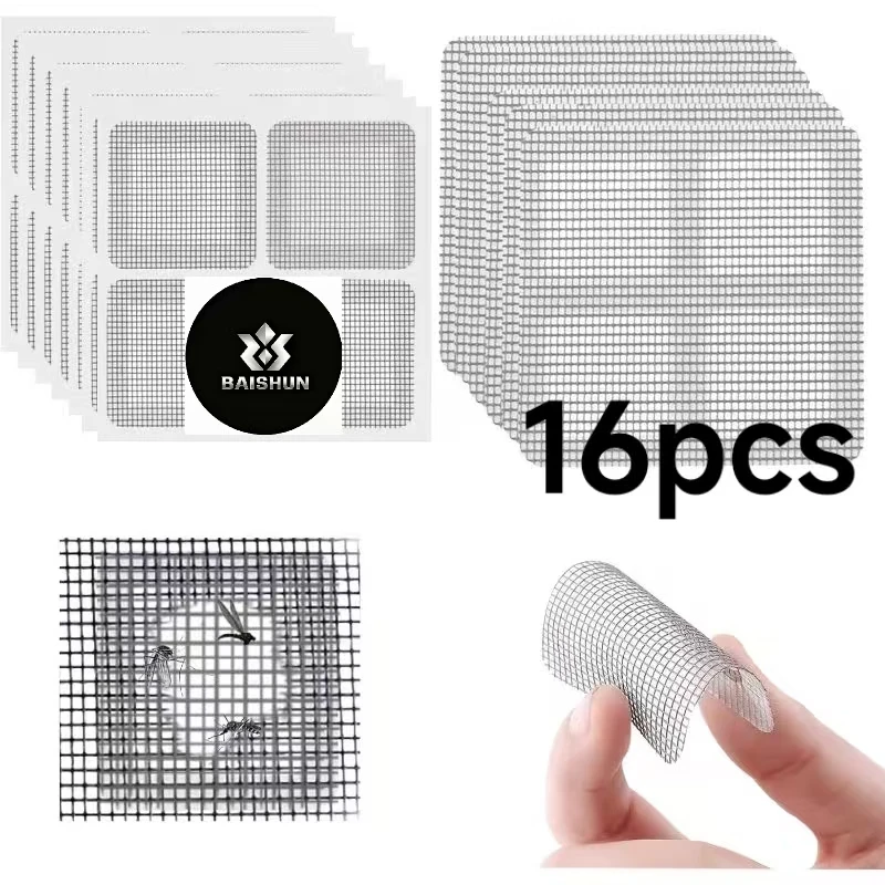16Pcs Window Screen Repair Kit 3.9*3.9in Strong Adhesive Mesh Patches Ventilated Screen Tape Fix Holes Tears For Window Screen D