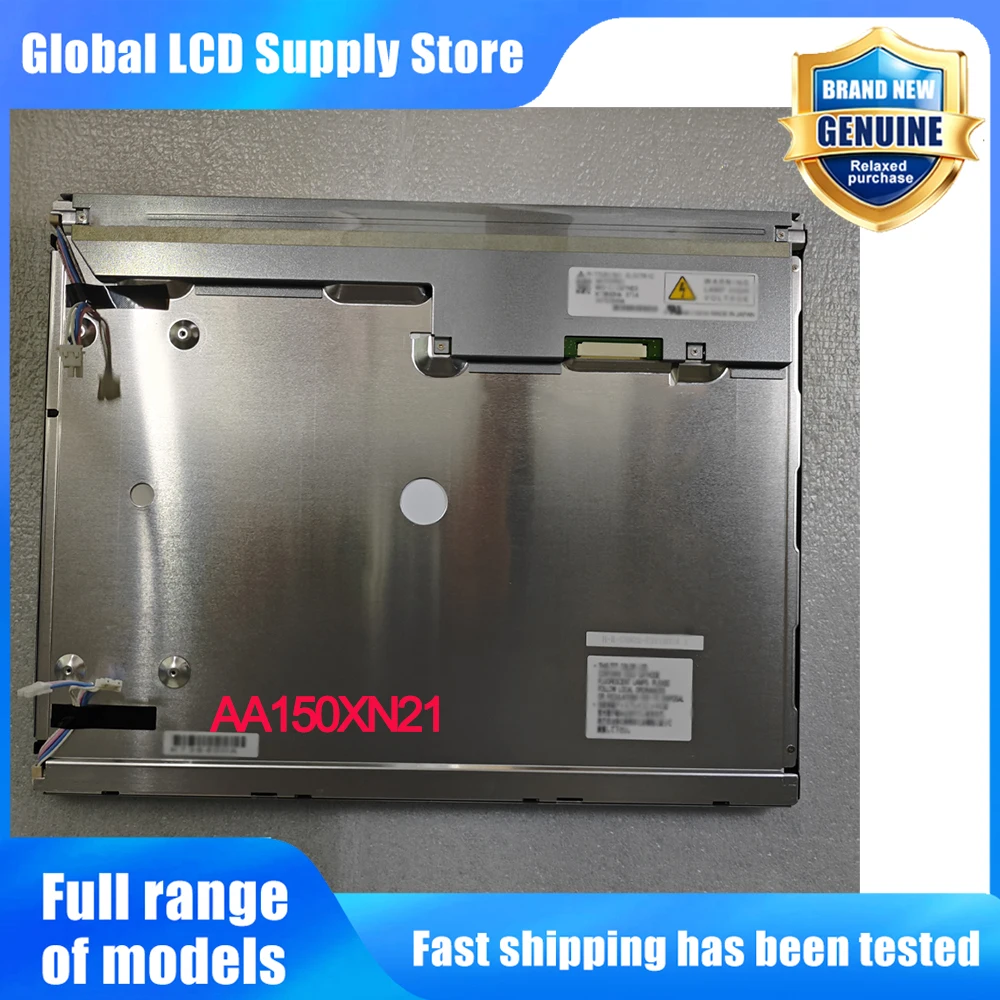 AA150XN21 15.0 Inch 1024*768 LCD Screen Display Panel Replacement for Industrial POS Medical Monitor LCD Display