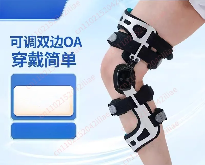 Adjustable Silver Bilateral OA Knee Pads Correction Vagus Knee Orthotics Braces Orthotics