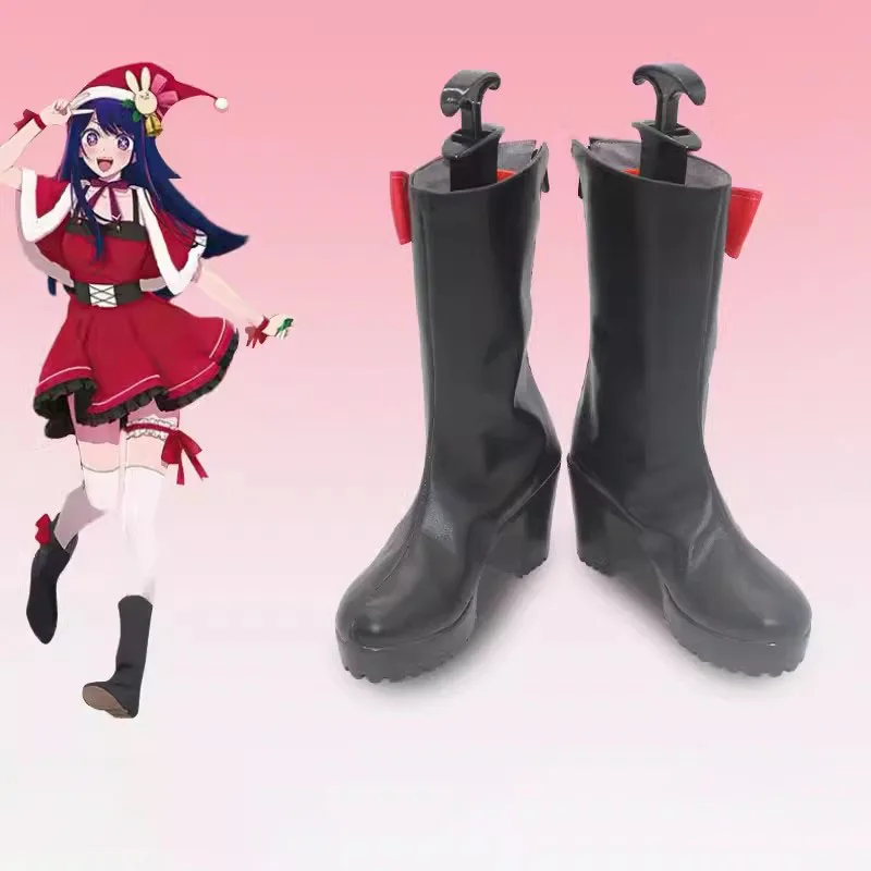 

Anime Oshi no Ko Hoshino Ai Cosplay Shoes Christmas Day Hoshino Ai PU Boots Cosplay Costume Prop Shoes for Halloween Party