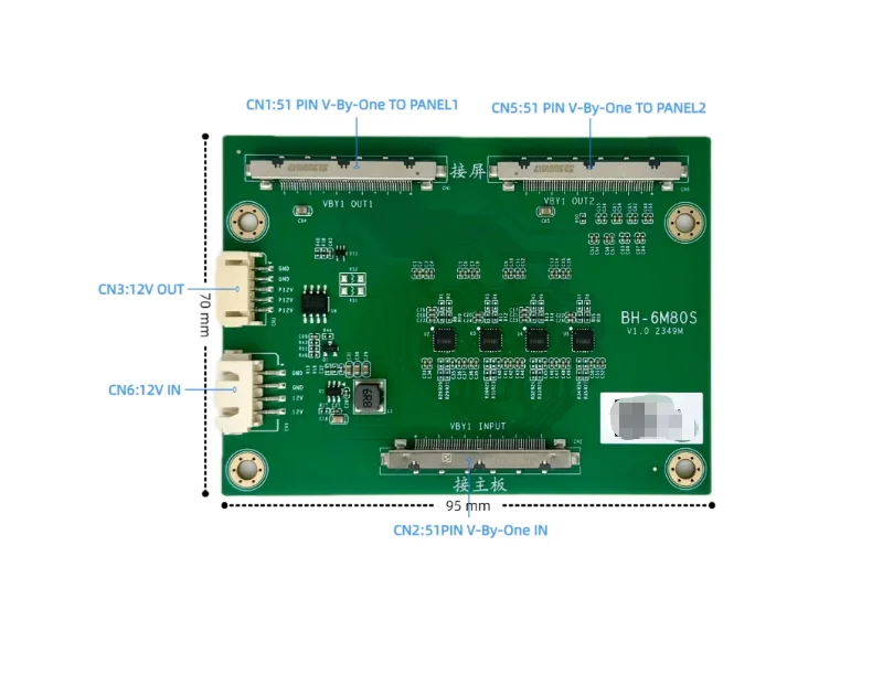Suitable for V-By-ONE signal distributor BH-6M80S one to two adapter board+51Pin V-By-One 4K dual screen display