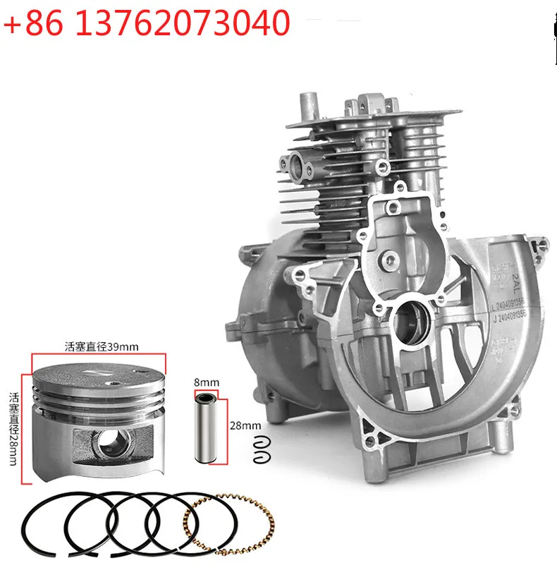 

GX35 139F Engine Cylinder Crankcase 39mm Fit 4 Stroke HONDA GX35NT GX31Gas Motors Trimmer Brushcutter Lawnmower with piston kit
