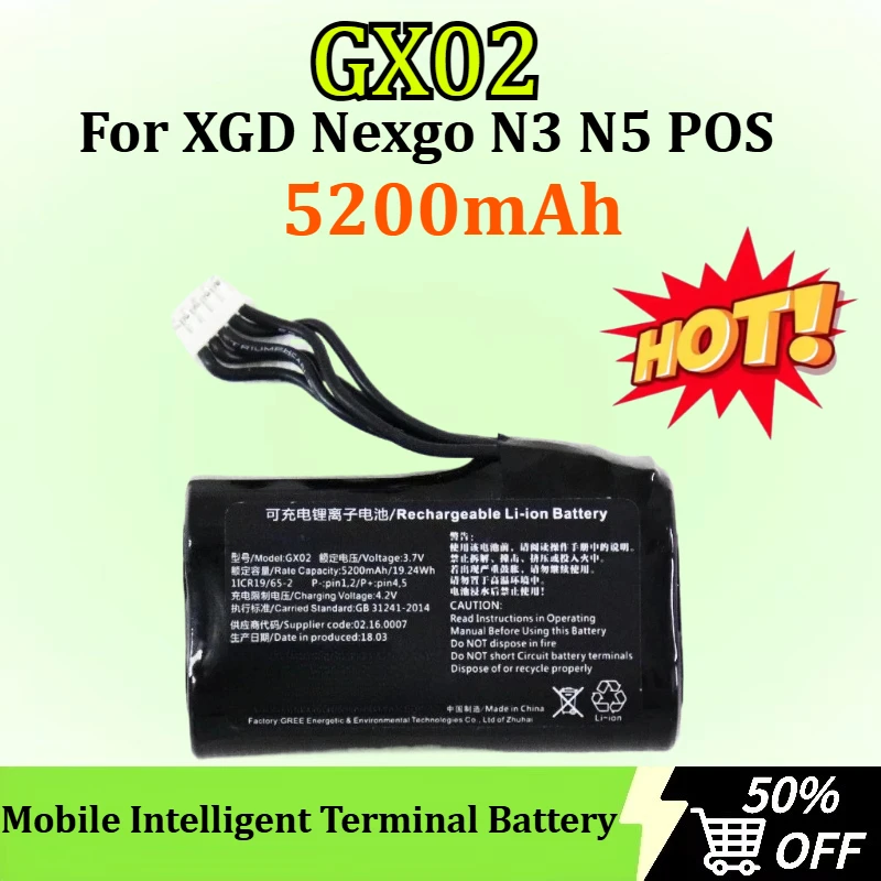 

3.7V 5200mAh 19.24Wh GX02 Replacement Mobile Intelligent Terminal Battery for XGD Nexgo N3 N5 POS Rechargeable Li-Ion Battery