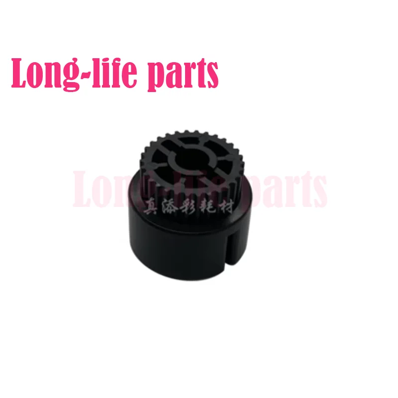 Compatible For Ricoh MP 7502 6002 7002 9001 9002 6003 9003 mp7502 mp6002 mp7002 mp9001 mp9002 mp6003 pickup gear Copier Parts