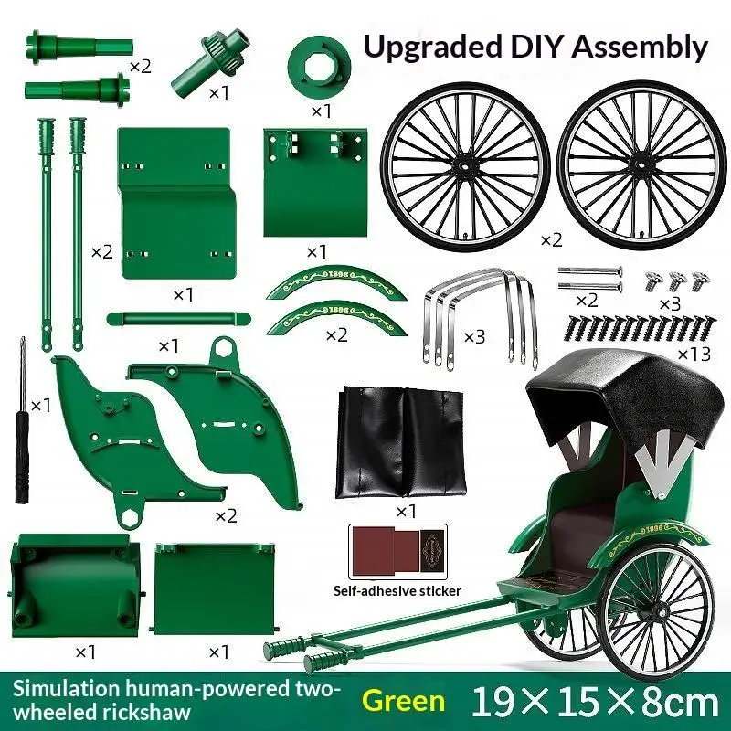 1 Set 1:10 Vintage Bicycle Model Building Classic Retro Assembly Model Human-powered Rickshaw Model Toy Kids Toys