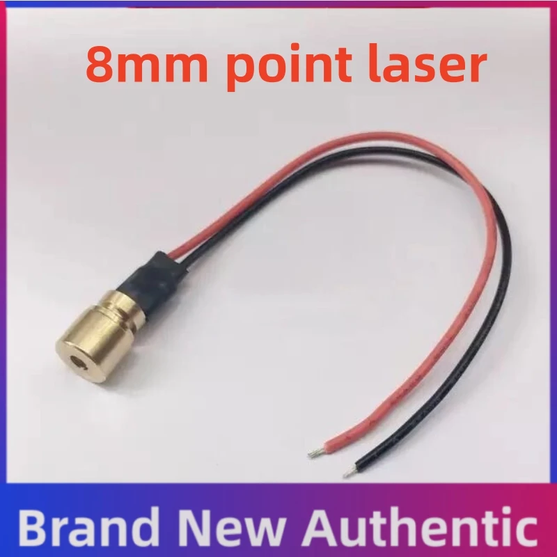 5pcs 10pcs 8mm industrial grade point laser red light laser module with adjustable focal length of 650nm and 5mW laser