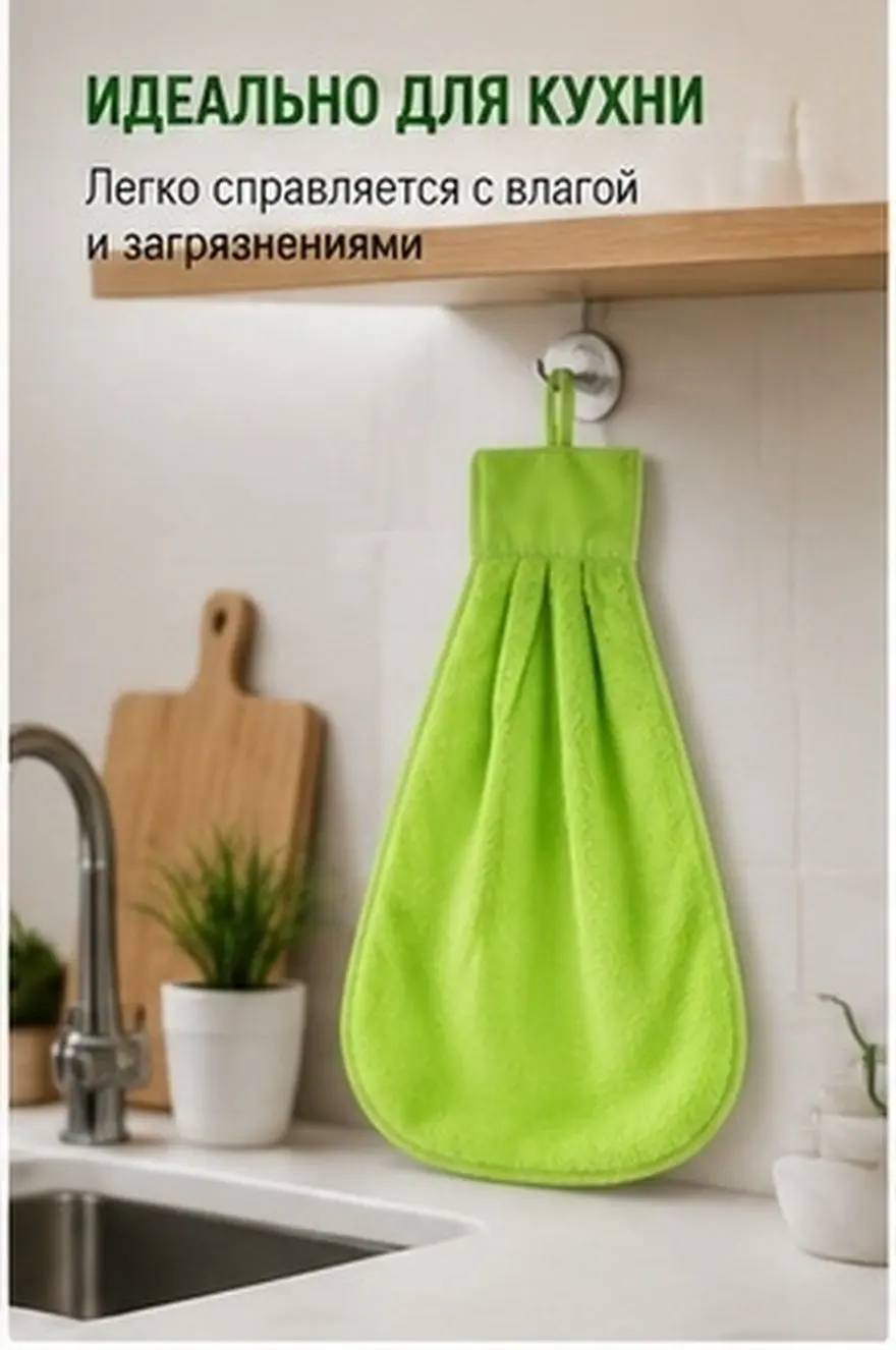 2Pcs Absorbent Towels Quick-Drying Hand Towel for Kitchen Bathroom Dish Car Wash Soft Wear-Resistant Water Absorption Towel