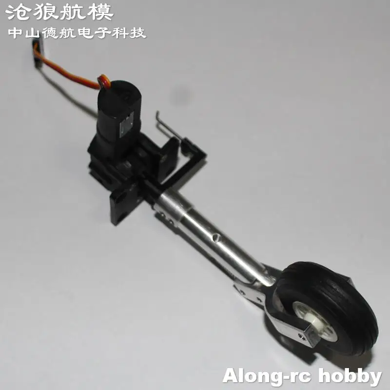 Train d'atterrissage rétractable 107g, amortisseur de nez de 92mm, hauteur principale LG 73mm pour avion RC 1-2kg, avion EDF, pièce de rechange pour modèle de bricolage