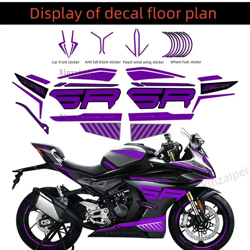 

Для CFMOTO 450SRS 450 SRS наклейка с принтом корпуса изменение цвета водостойкая декоративная наклейка модифицированная CF400-9 наклейки на кузов мотоцикла