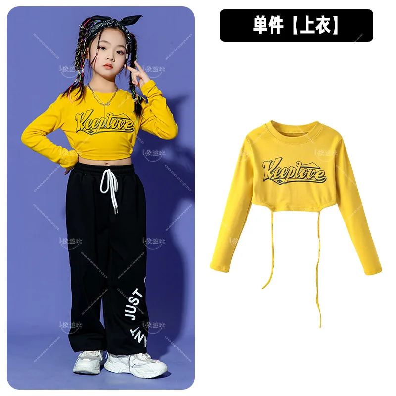 Cotton Fashion Children T Shirt Jogger Dancewear Jazz Hip Hop Costumes for Girls Boys Street Dance Wear Dancing Clothes Ballroom