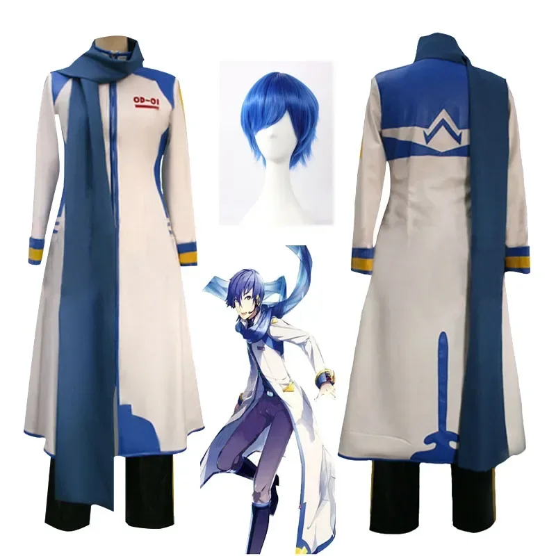 Anime Kaito Costume Cosplay Cantante Eldest Brother Uniformi Costumi Kaito Formula Vestiti Halloween Spettacolo teatrale per uomo