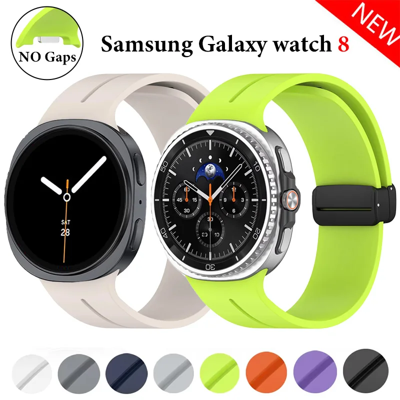 Magnetisches Schnallenarmband für Samsung Galaxy Watch 8 40 mm 44 mm. Keine Lücken. Silikonband für Samsung Galaxy Watch 8Classic 46 mm