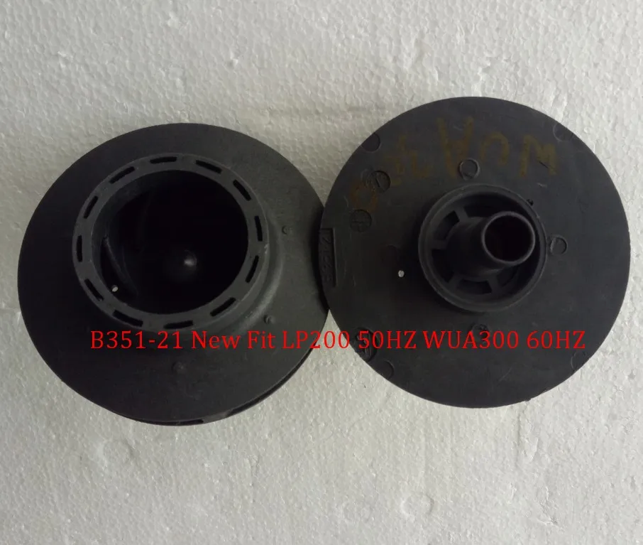 LX LP200 LP250 LP300 pump impeller WP200-II WP300-II WP250-II Impeller WUA200 WUA300 WUA400 impellor