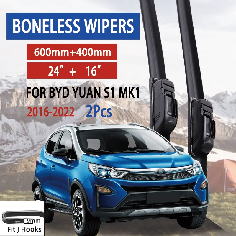 

For BYD Yuan S1 MK1 2016-2022 Car Windshield Wiper U-type Soft Rubber Frameless Bracketless Car Wipers 24"+16"