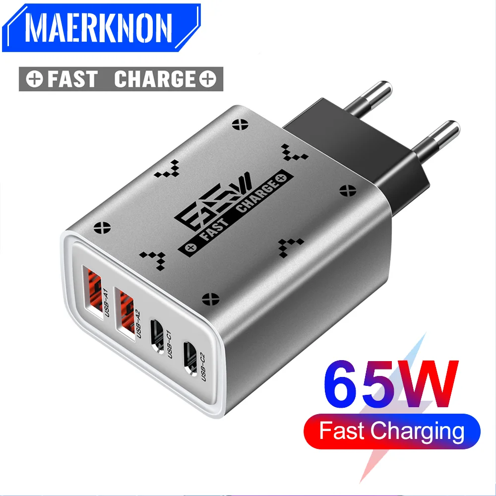 65W USB Type C Super Fast Charging 4 Ports Wall Charger For iPhone Xiaomi Samsung Mobile Phone EU/US Plug Power Adapter Charger