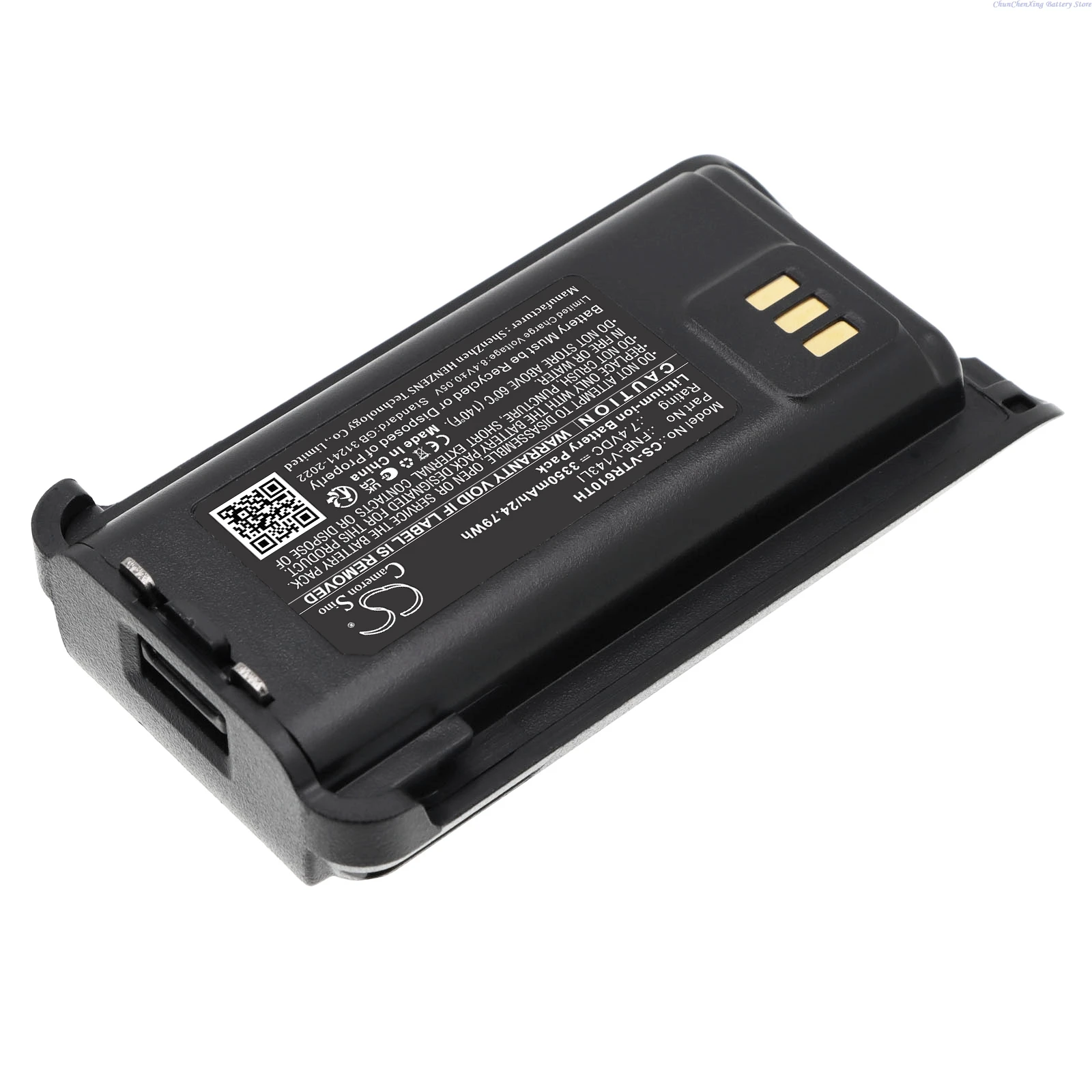 Cameron Sino 7.4V 3350mAh Replacement Two-Way Radio Battery FNB-V143LI for Vertex Standard EVX-Z61, EVX-Z69, For BearCom BC250D