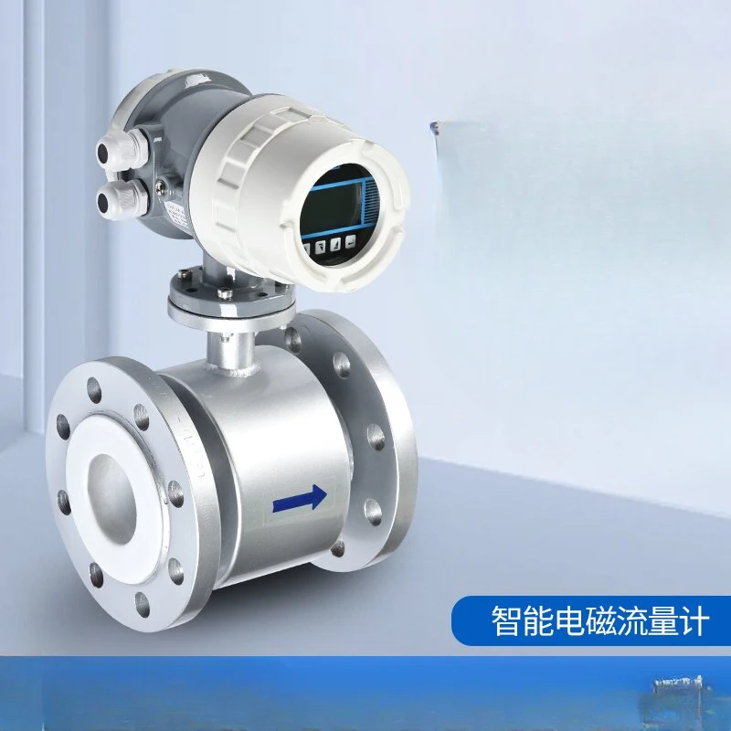 

Electromagnetic flowmeter for sewage liquid acid-base pipeline type split anti-corrosion DN50 stainless steel electromagnetic fl