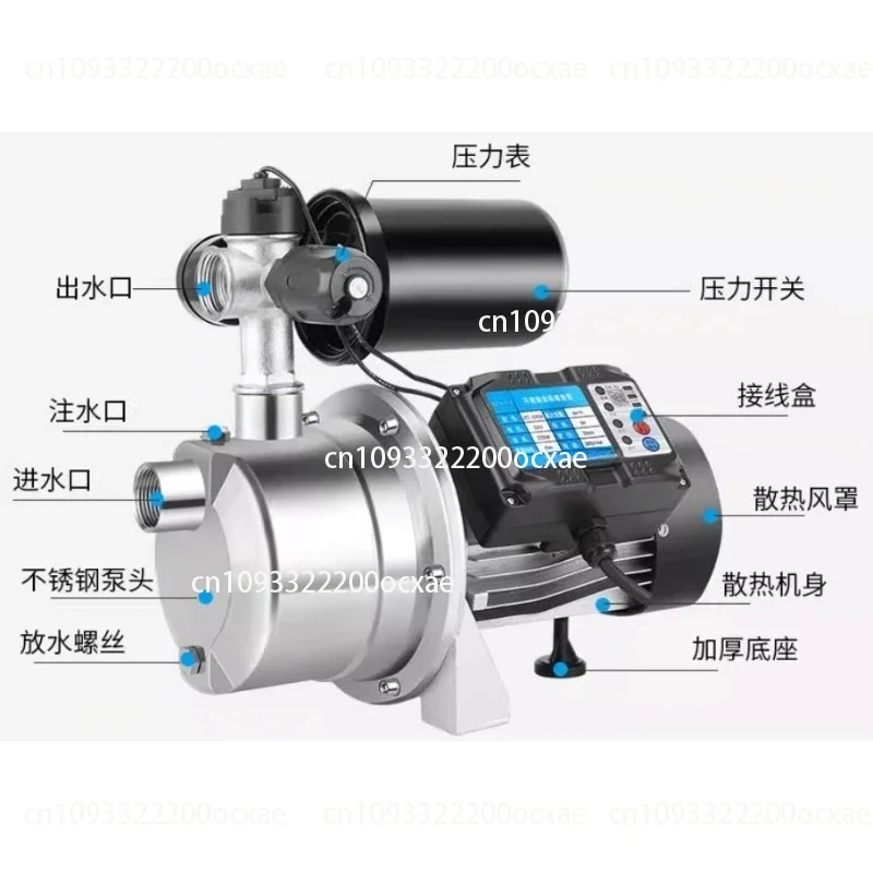Fully Automatic 220v Booster Pump Self-priming Pump Household Water Well Tap Water Stainless Steel Pressure Pump