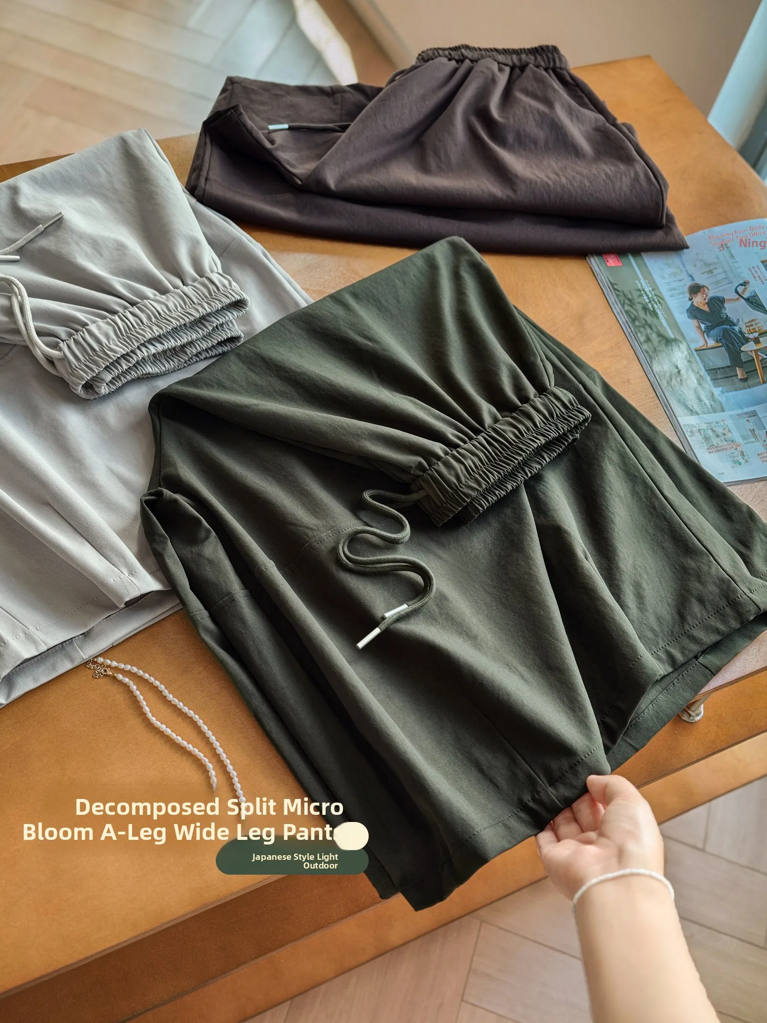 Fashionable Eight-Piece Pants with Dense Texture And Multiple Line Splits Elastic Waist Casual Loose Fit Ladies' Pants