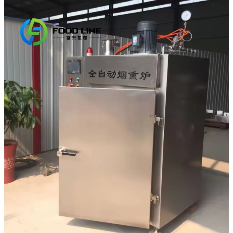 Large‑Capacity Meat Smoking Furnace, Multi‑Layer Rack Design, Higher Batch Output, Perfect For Food Processing Workshop