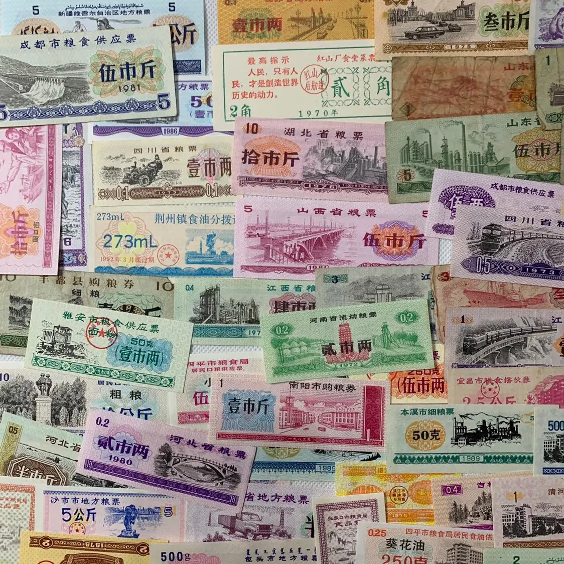 50/100/200 PCS Food Coupon China Different Real Food Banknotes Mix Grade Lot Chinese Old Rice Bill Meat Banknote Stamp Rare