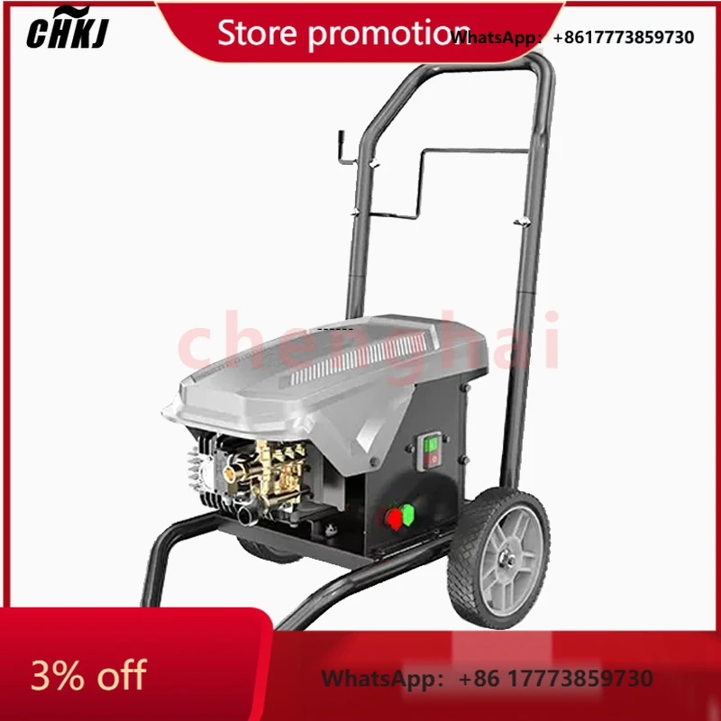 

CHKJ-2025NEW220V 2.2KW 130bar 1900PSI 10LPM Portable Commercial Car Washing Machine Farm Cleaning Machine High Pressure Water Ca