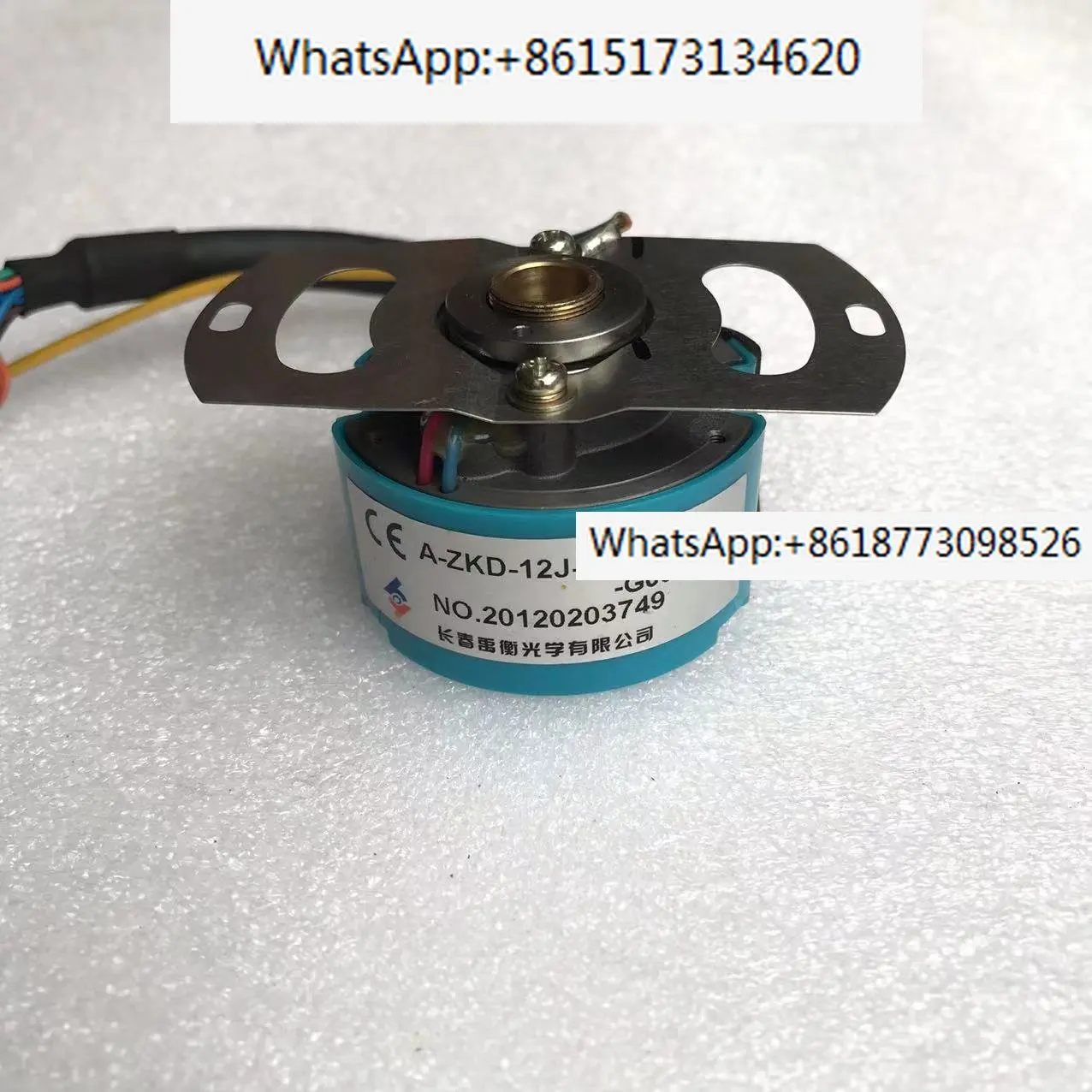 

A-ZKD-12J-250BM/4P-G05L-A Changchun Yuheng Encoder Servo Motor Encoder