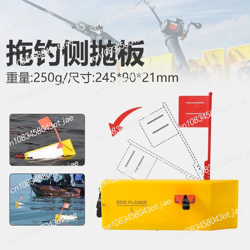 

Лодка Luya для рыбалки, троллинга, разделитель воды, боковой строгальный станок, зажим для рыбалки, рыболовные снасти, аксессуары для инструментов