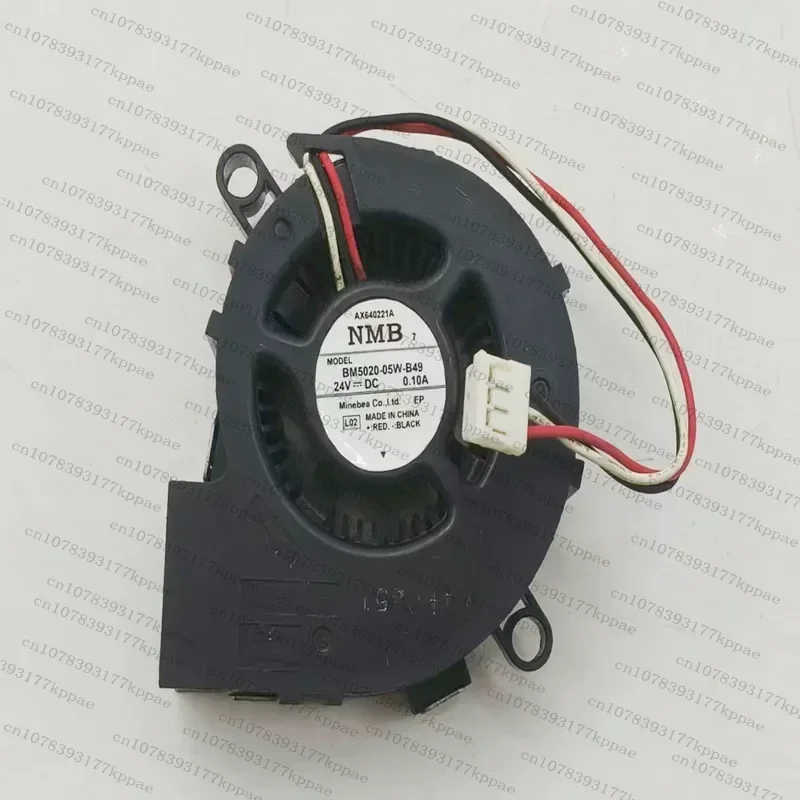 1PCS for Ricoh 6503 7503 9003 Fixer Front Cover Fan