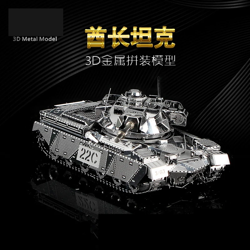 Buque de guerra 3D rompecabezas de Metal tanque principal MK50 modelo KITS ensamblar rompecabezas juguetes de regalo para niños
