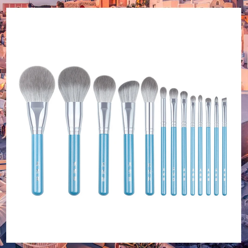 MyDestiny Blue Iris 13pcs Makeup Brush Set&Kit Super Soft Fiber High Quality Face&Eye Foundation Eyeshadow Powder Brush