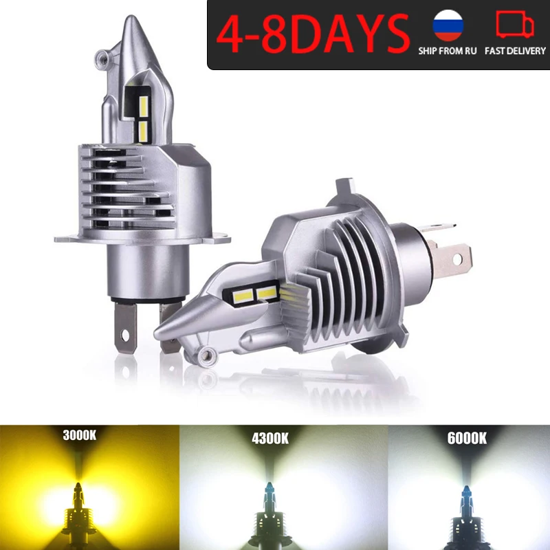 H4 Car headlight H4 Led Bulb Car/motorcycle 3000K Headlight High beam Low beam lights Fighter Foco 80W 12V 24V 6000K Led