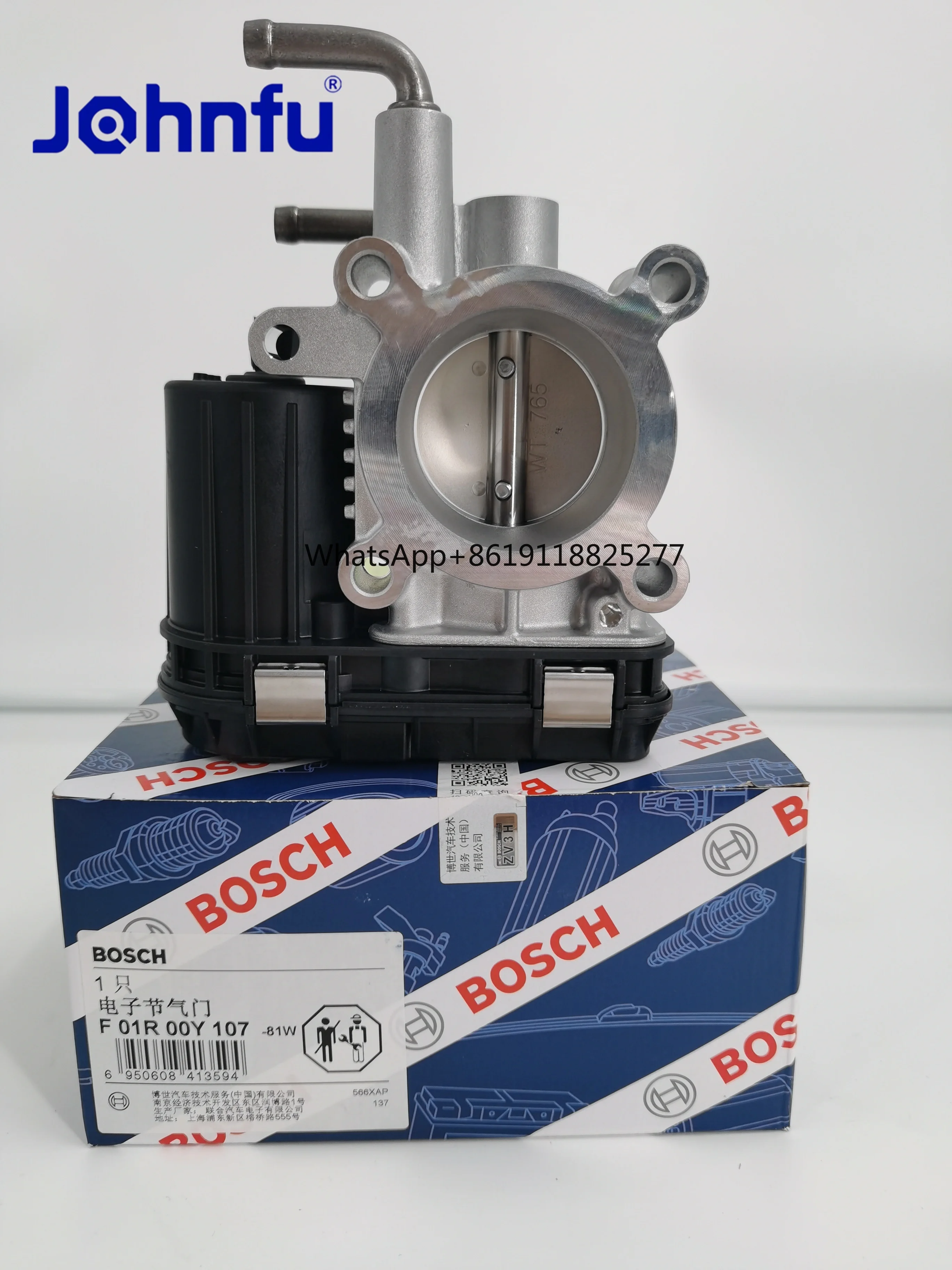 Engine/Motor THROTTLE VALVE ASSEMBLY 1008110/1107100/3765100/SMW250441 Great Wall POER/HAVAL NEW H2/JOLION/WINGLE/STEED/VOLEEX