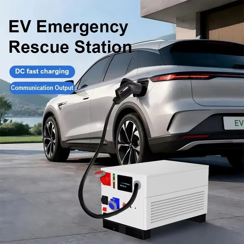 Customized Portable Movable 60KW 380V DC Fast Emergency EV Charging Station CCS2 Electric Vehicle Charger