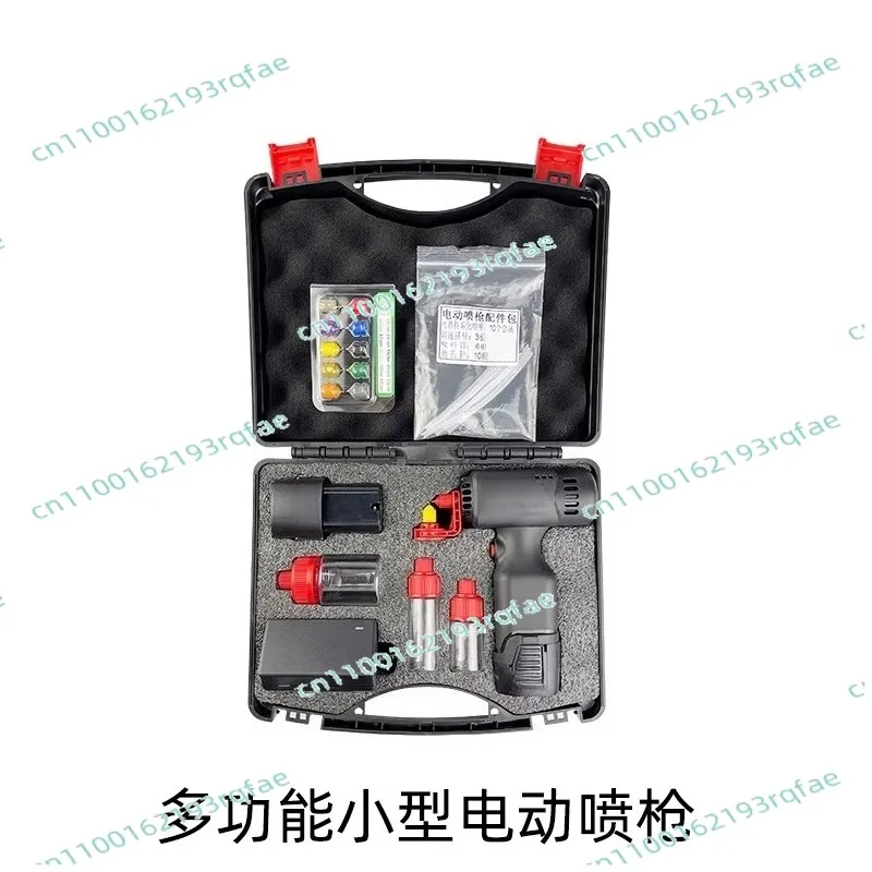 Lithium Battery Wireless Spray Gun Small Portable Charging Spray Tool  Repair Miniature Electric Spray
