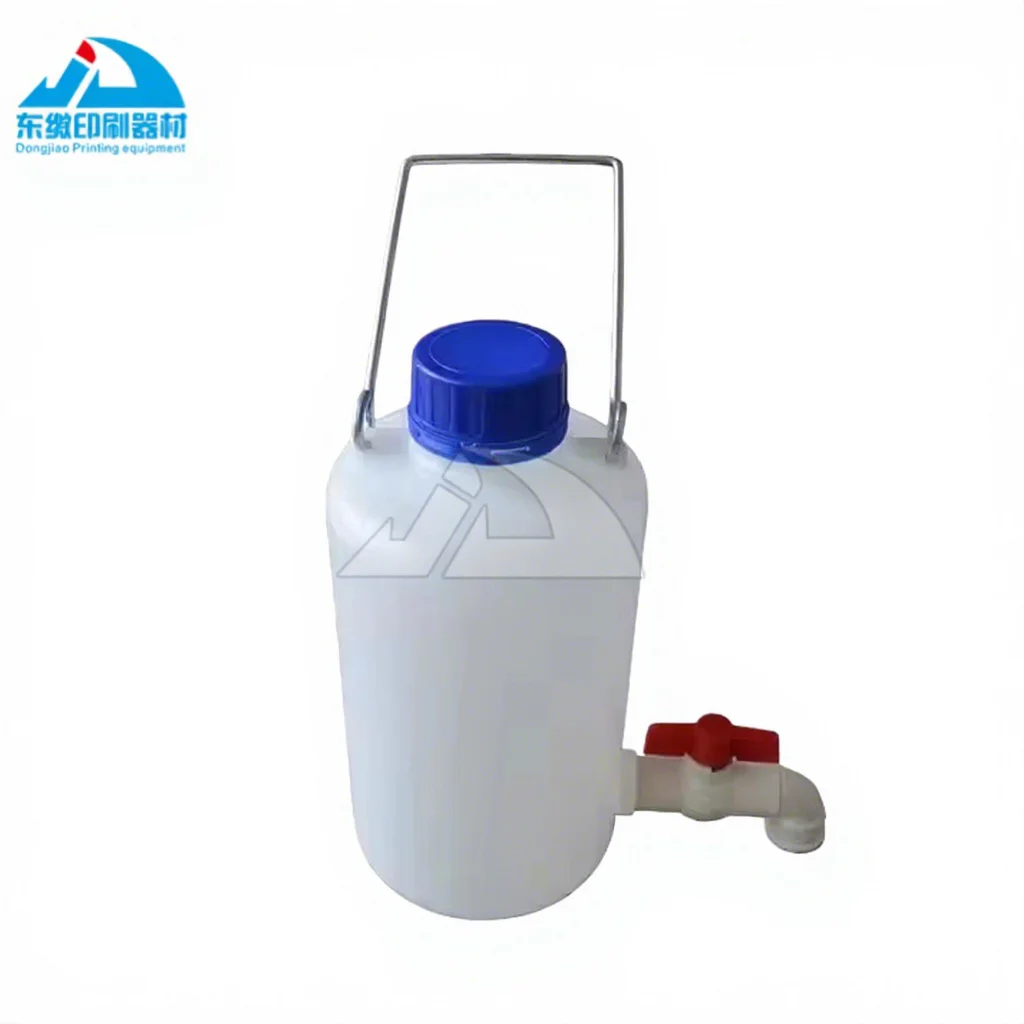 1-ピース水容器ハイデルベルグ-gto-印刷機械スペアパーツ-42030361-水容器ウォーターボックス