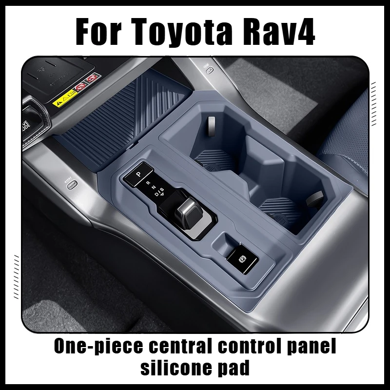 Pour Toyota Rav4 2026, la protection en silicone pour console centrale est antidérapante et anti-poussière, la protection est antidérapante et imperméable, intérieur.