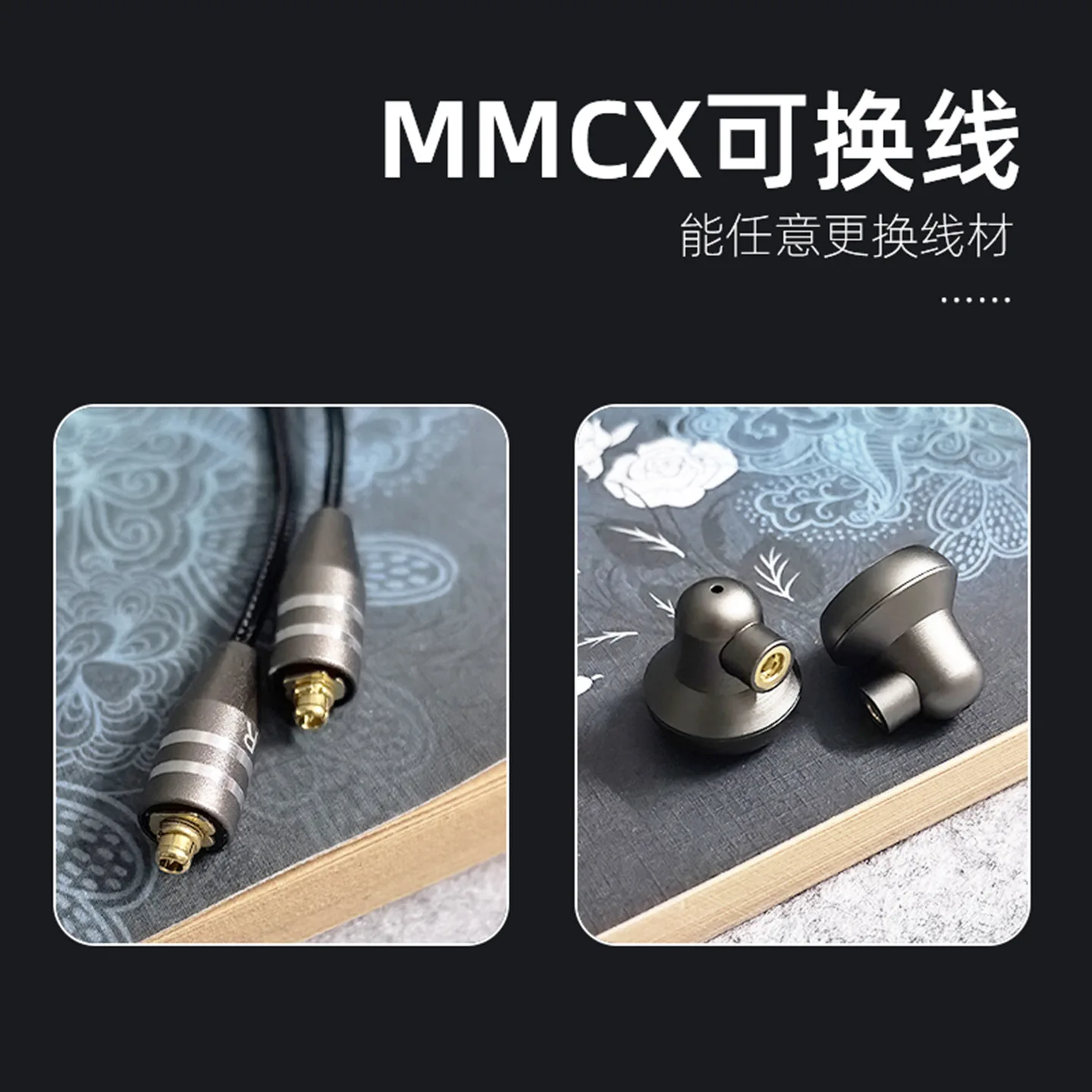Wheel sound wind chime ring porcelain unit flat head plug earphone head mmcx replaceable cable with microphone wired hifi