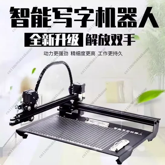 Router Drawing Robot Kit Writer XYZ Plotter IDraw Handwriting Robot Kit Open Source