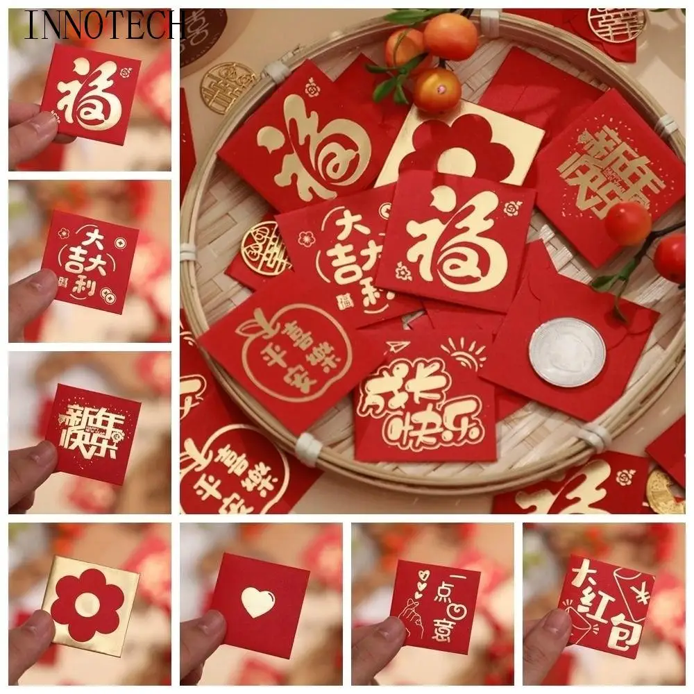 

10 шт. новогодний пакет, мини-карманы для монет, лучшие пожелания, маленький размер, красный конверт, сумка с рисунком дракона, подарки для вечеринки