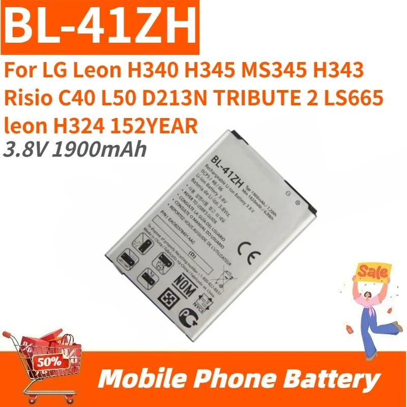 

High Quality BL-41ZH Phone Battery 3.8V 1900mAh For LG Leon H340 H345 MS345 H343 Risio C40 L50 D213N TRIBUTE 2 LS665 Brand New