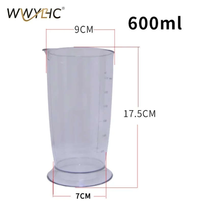 Suitable for Handheld Mixing Stick Measuring Cup, AS Anti Drop Cooking Machine Milk Tea Cup 600ML