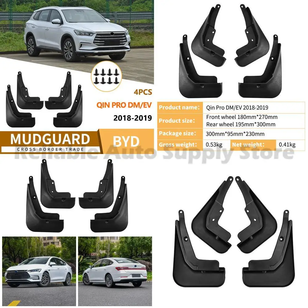 

For BYD Qin Pro DM EV 2018 2019 Car Mud Flaps Fender Trim Front Rear Wheel Protection Durable Auto Accessories Premium Quality