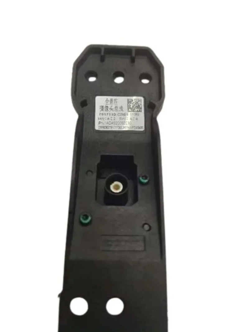 Panoramic Front Camera ,Panoramic Reversing Camera For CHANGAN CHANA UNI-K 7917110-CR01 7917120-CR01