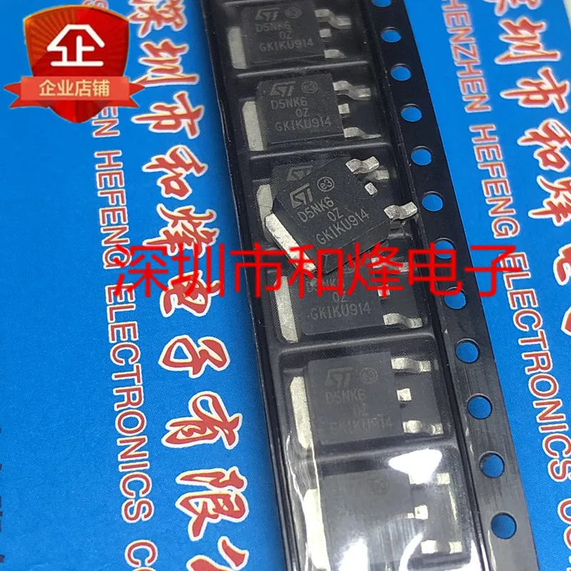 5PCS-10PCS D5NK60Z STD5NK60Z TO-252 600V 5A NEW AND ORIGINAL ON STOCK
