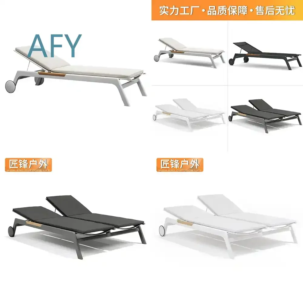Waterproof Breathable Beach Pool Single Bed Lounge Chair for Hotel Hot Spring Leisure Use for Outdoor Indoor Relaxation