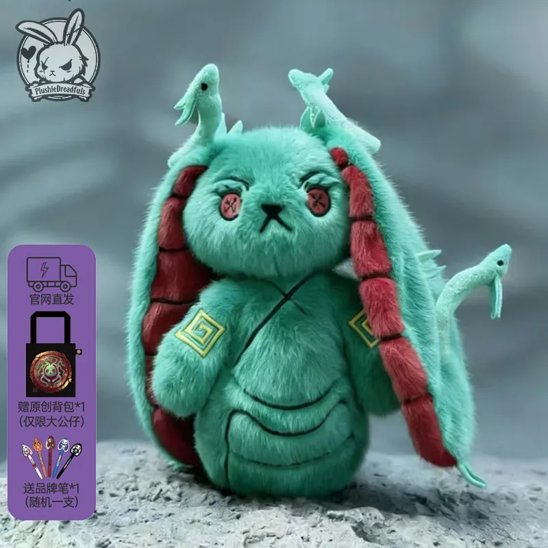 Plushie Dreadfuls Medusa Bunny Cute Plush Green Stuffed Animal Snake Design Gothic Popular Doll Home Decor Collectible Toy Gift