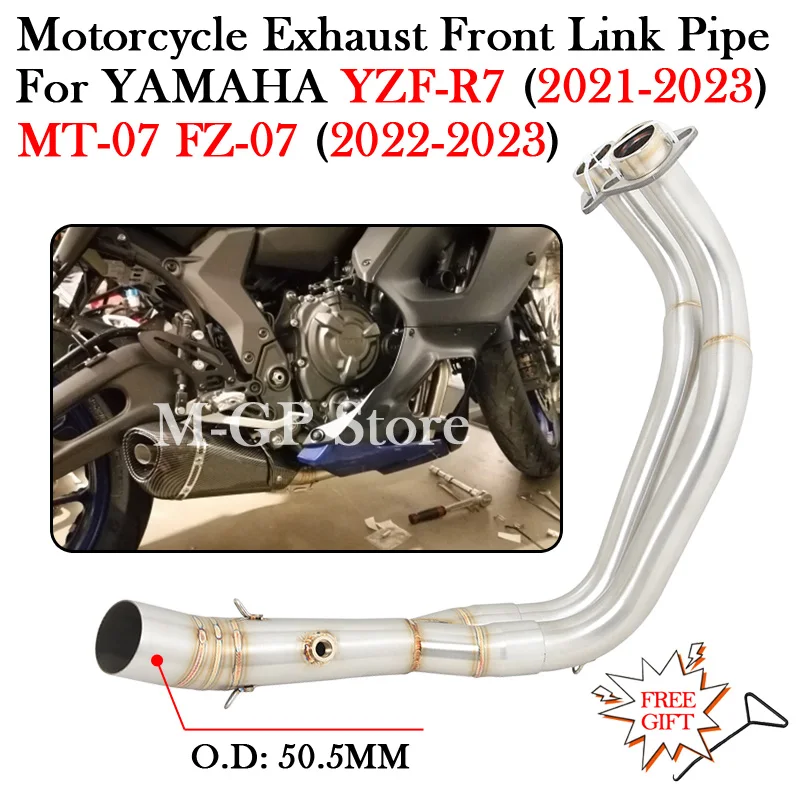 

For YAMAHA YZF-R7 YZF R7 MT07 FZ07 2021 2022 2023 Motorcycle Exhaust System Modify Escape Moto 51MM Muffler Tube Front Link Pipe